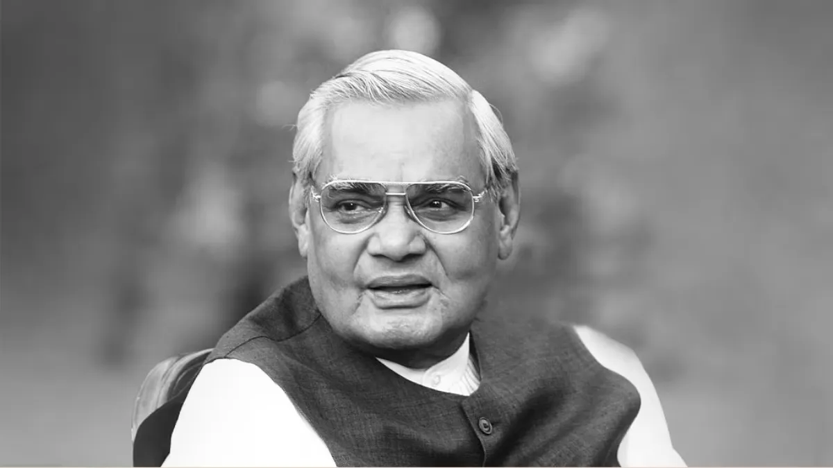 Atal Bihari Vajpayee 100th birth anniversery- India TV Hindi