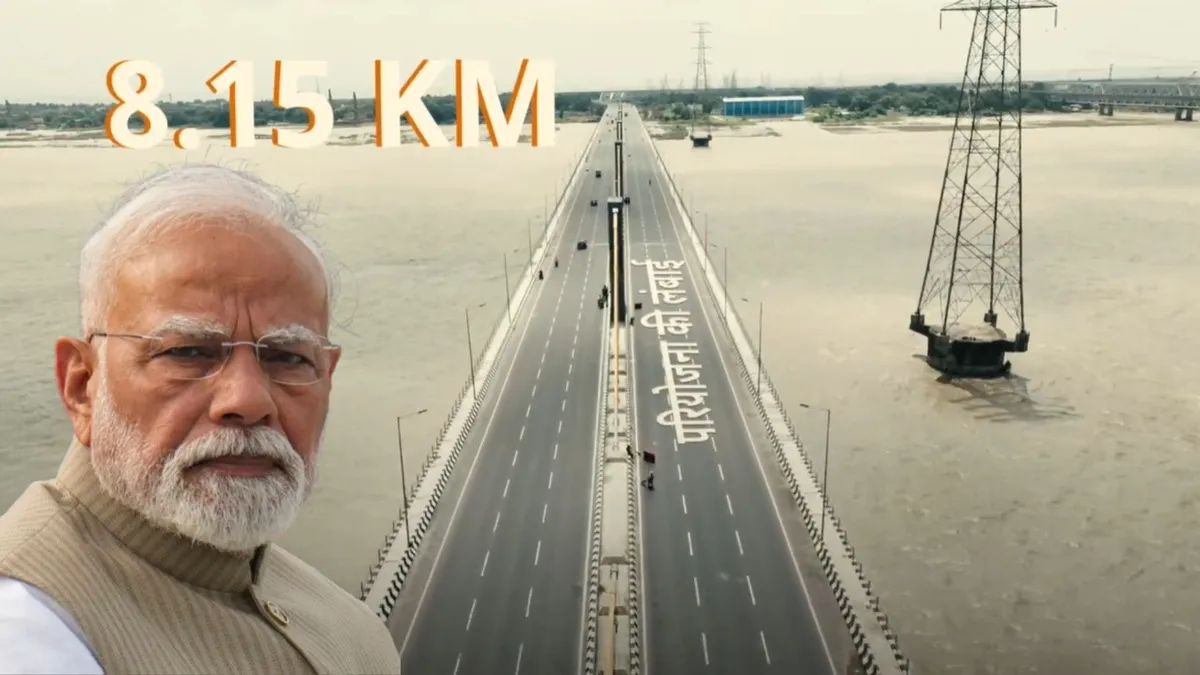 यह नया पुल पुराने 2-लेन रेलवे-सड़क पुल “राजेंद्र सेतु” के समानांतर बनाया गया है।- India TV Paisa