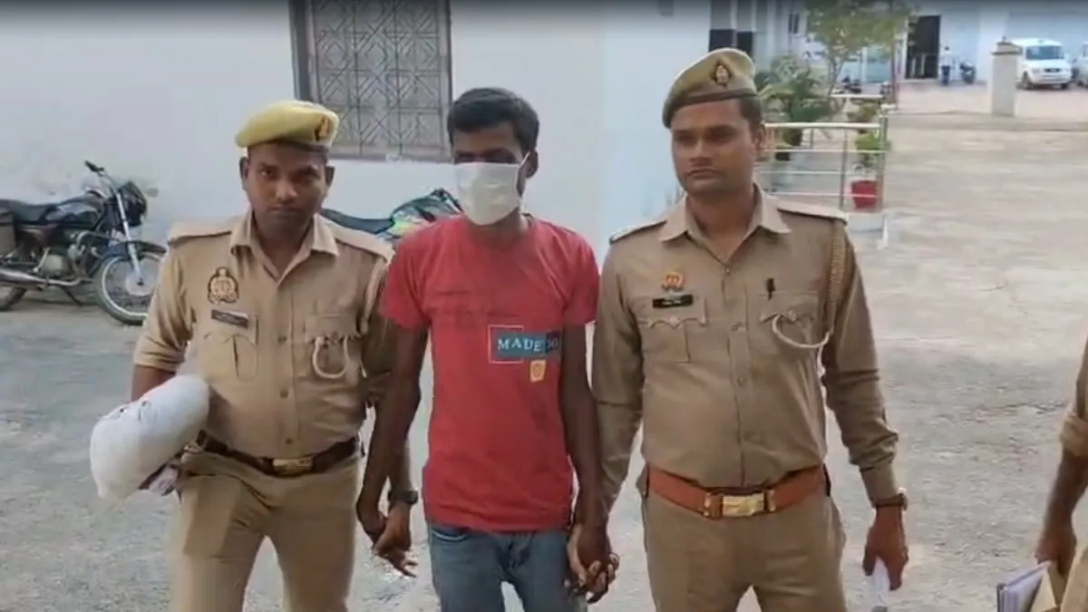 Murder accused- India TV Hindi