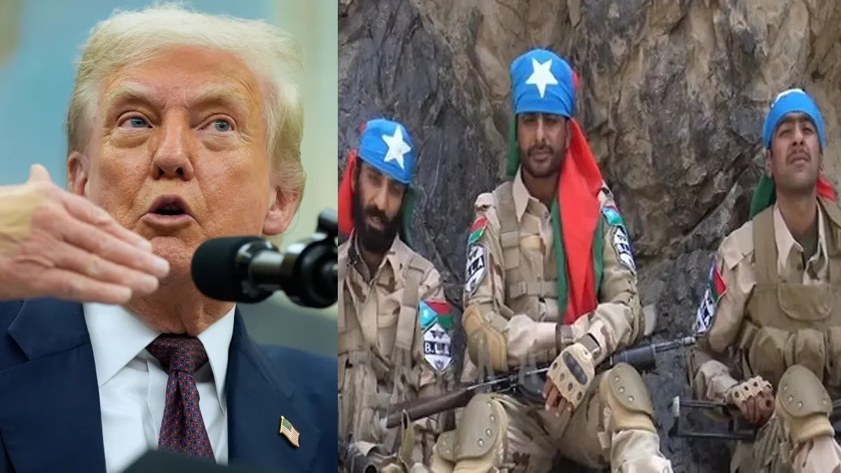 Balochistan Liberation Army America- India TV Hindi