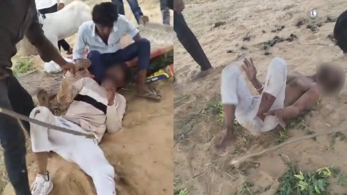 Man beaten- India TV Hindi