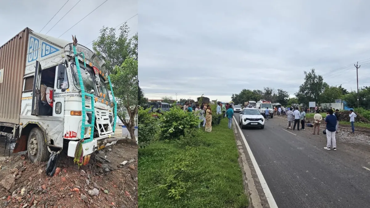 beed accident- India TV Hindi