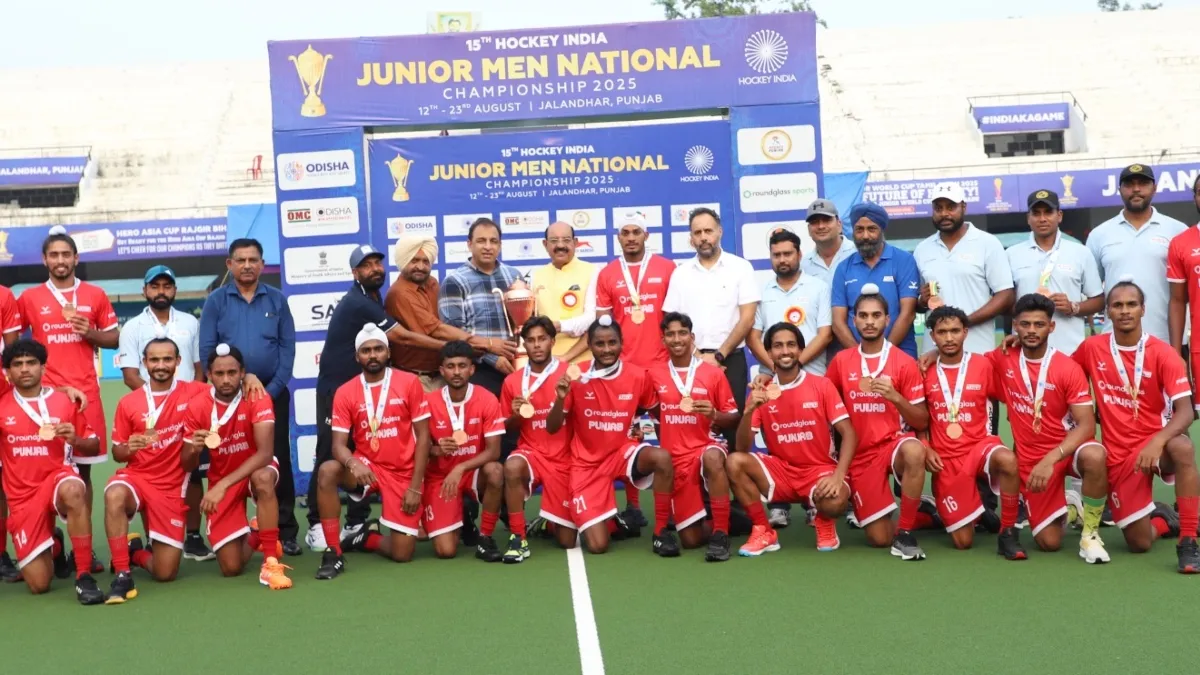 hockey - India TV Hindi