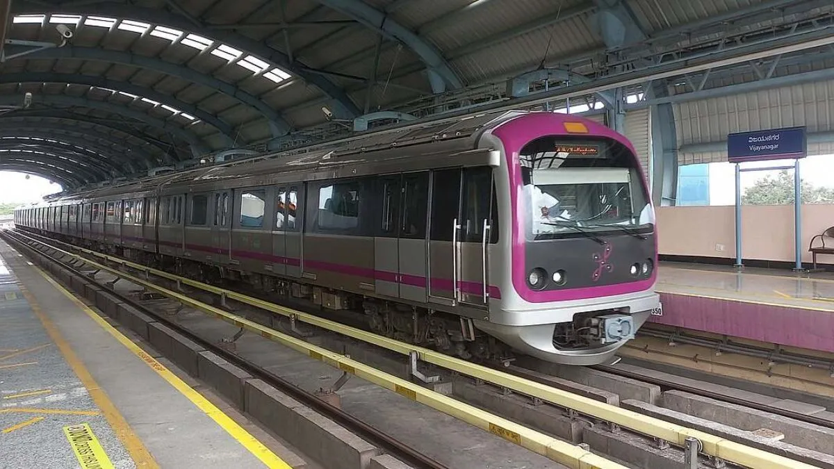 Bengaluru Metro, Bengaluru Metro Yellow Line, Bengaluru Metro news, Bengaluru Metro updates, Bengalu- India TV Hindi