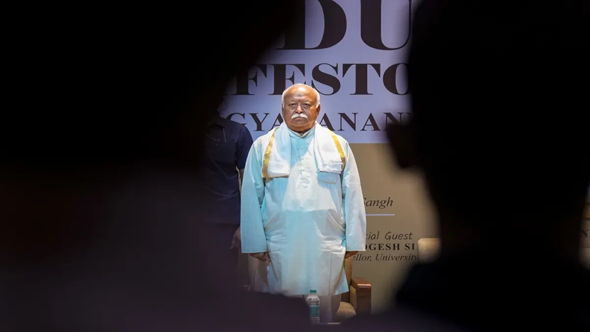 rss chief mohan bhagwat