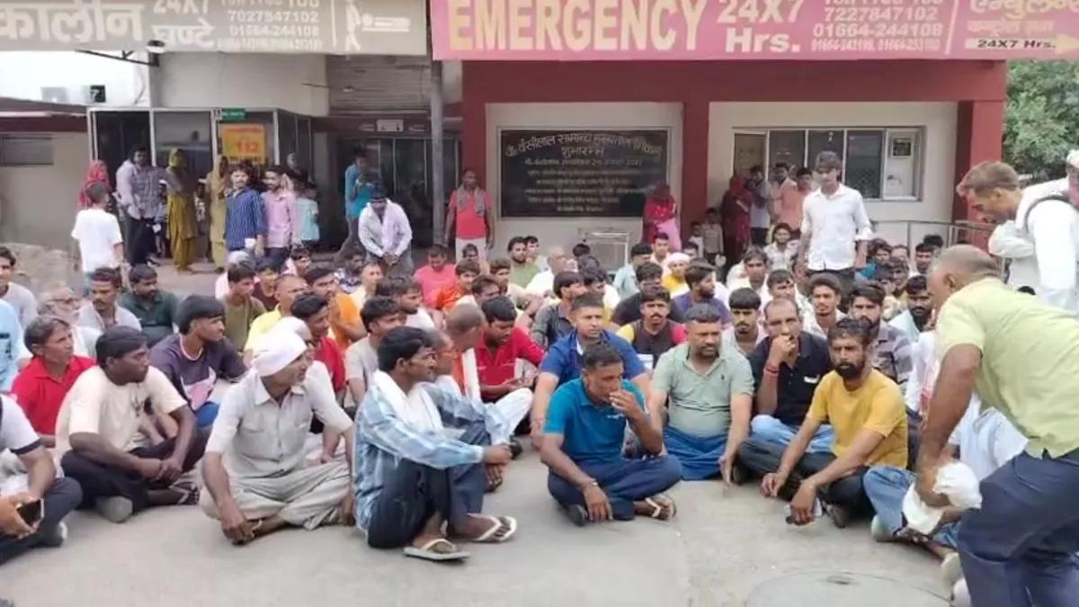 protest- India TV Hindi