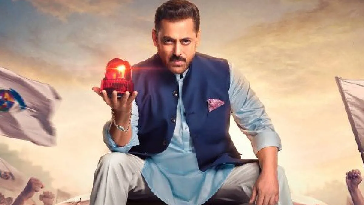 Salman khan- India TV Hindi