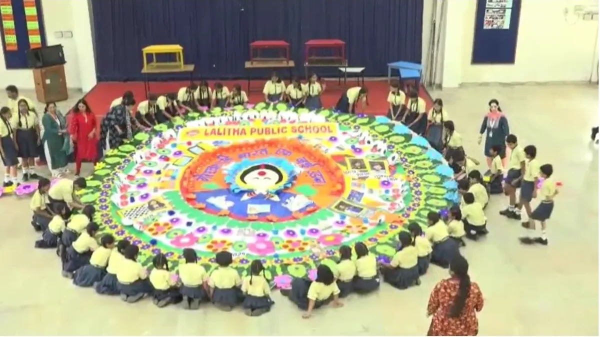 biggest rakhi nagpur students- India TV Hindi