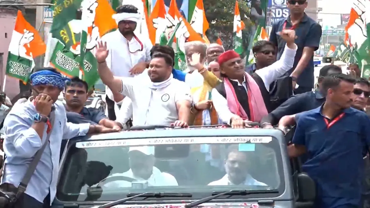 वोट अधिकार यात्रा में पहुंचे अखिलेश यादव- India TV Hindi