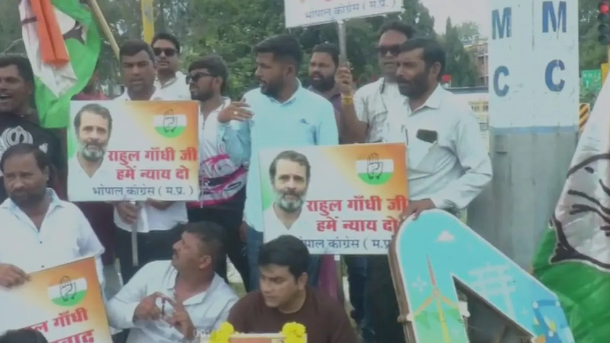 कांग्रेस कार्यकर्ताओं का प्रदर्शन- India TV Hindi