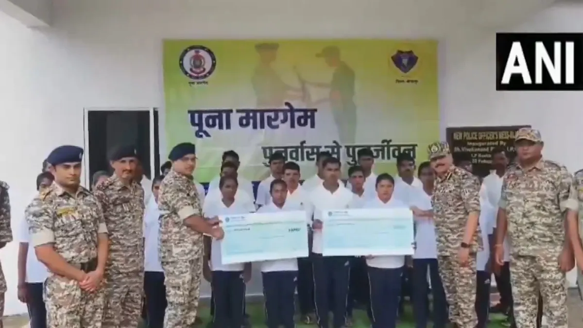 Naxal Surrender- India TV Hindi