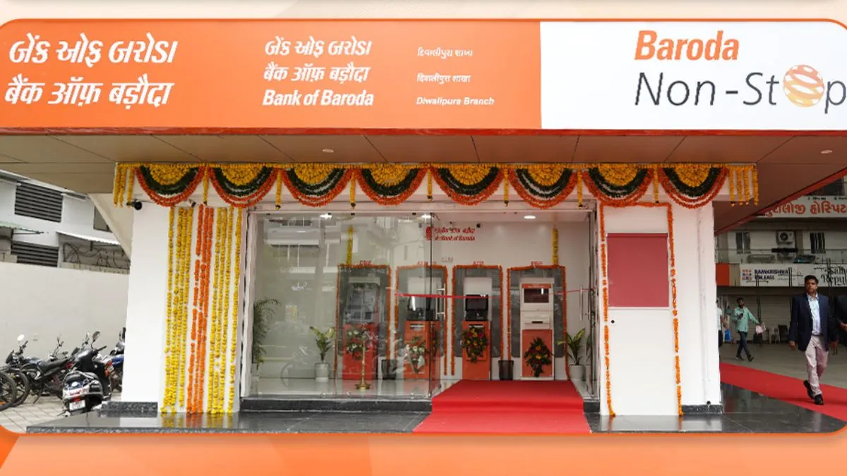 Bank of Baroda fd, Bank of Baroda 24 months fd, Bank of Baroda 24 months fd interest rate, Bank of B- India TV Paisa