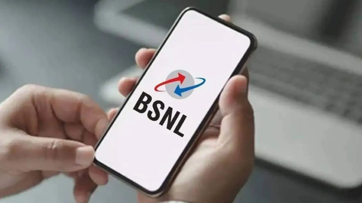 BSNL 4G- India TV Hindi