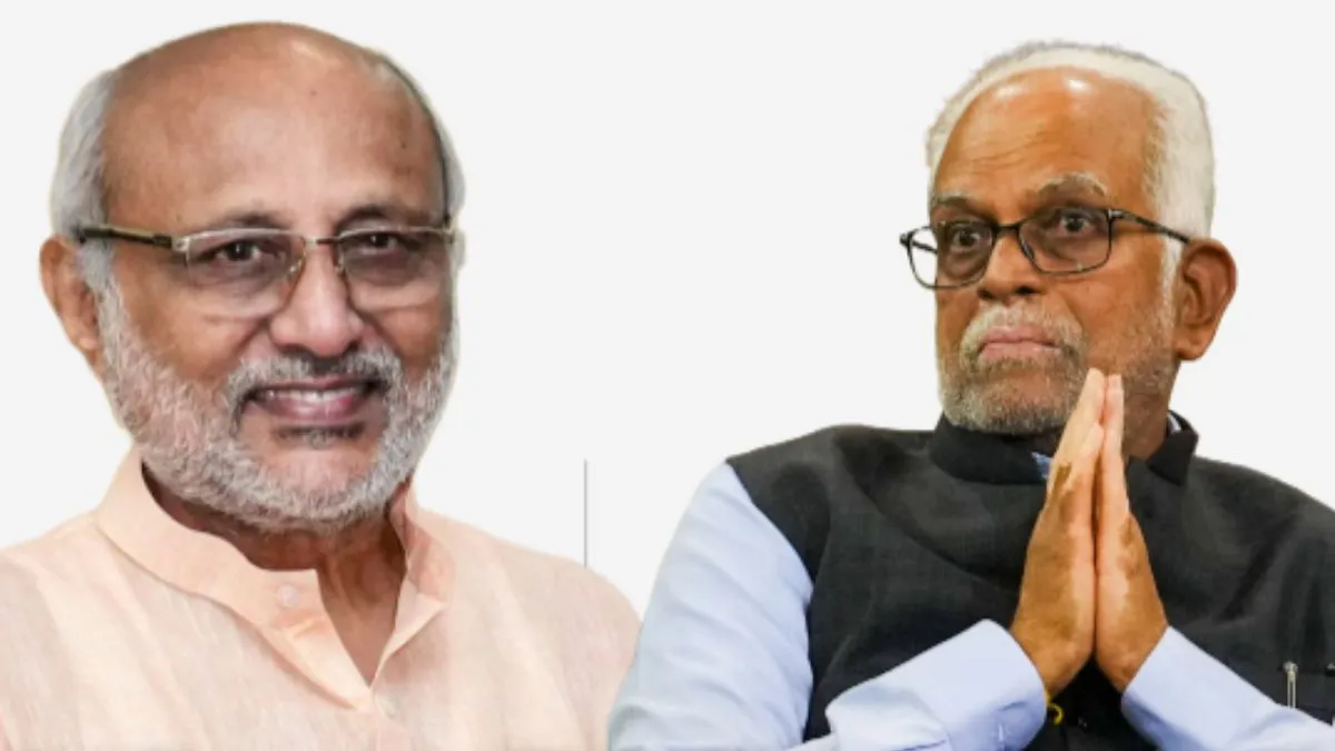 Vice President election 2025, Sudarshan Reddy controversy, Salwa Judum Supreme Court- India TV Hindi