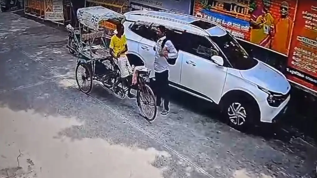 rekha gupta attack cctv- India TV Hindi
