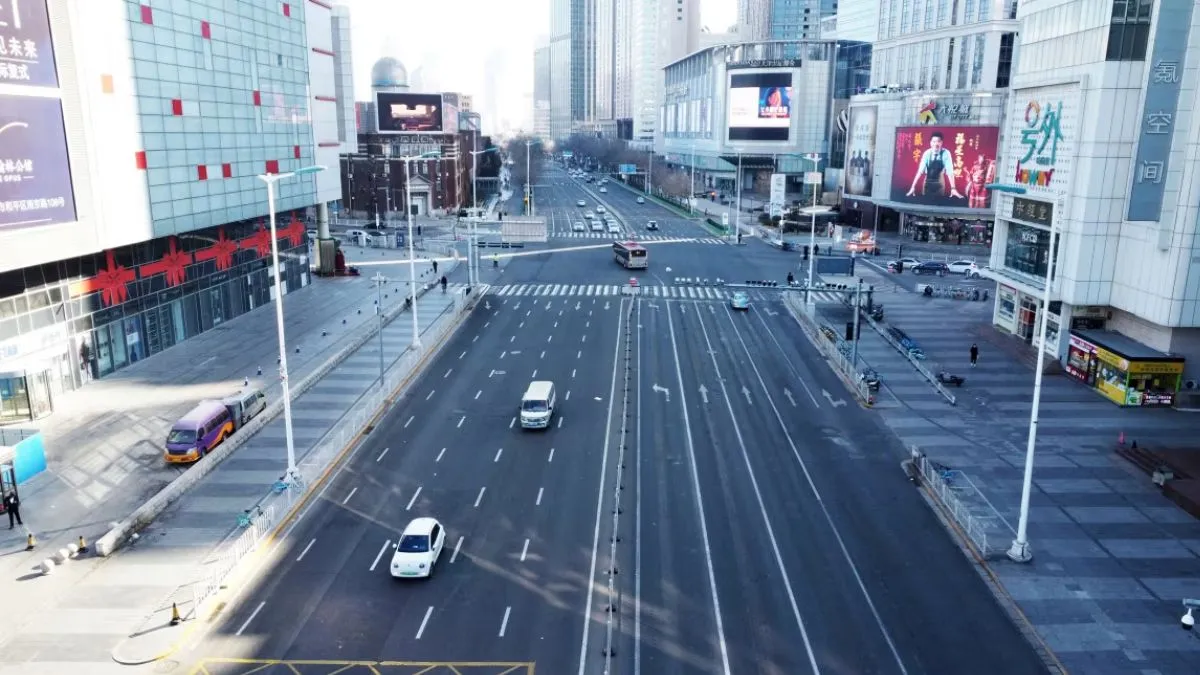 Tianjin- India TV Hindi