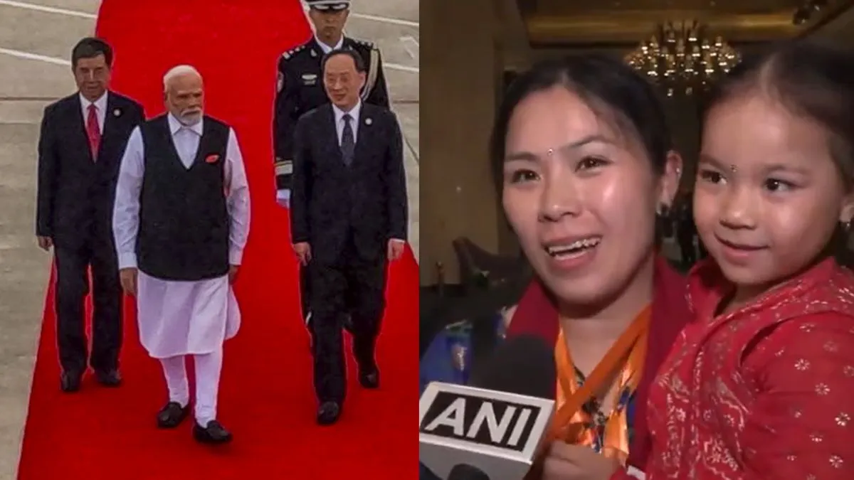 Tianjin- India TV Hindi