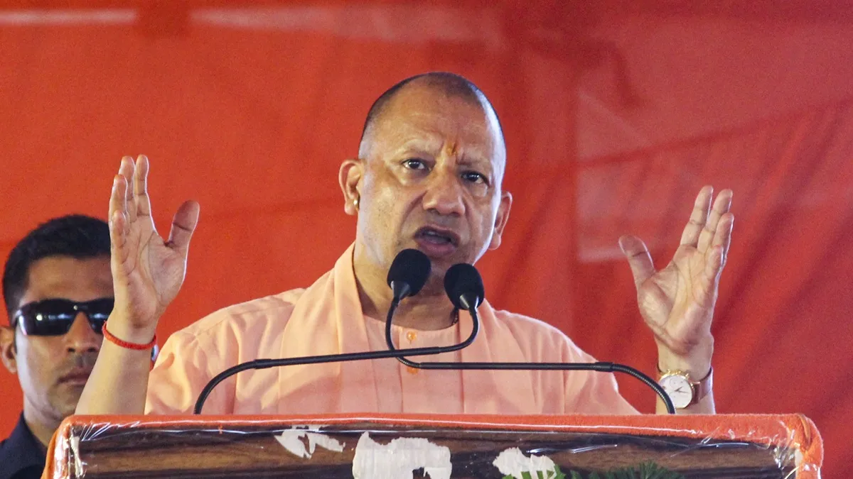 CM Yogi- India TV Hindi