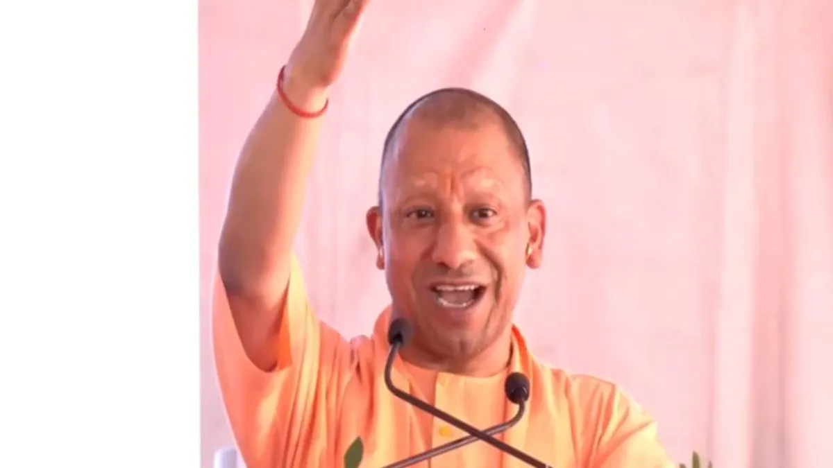 CM Yogi- India TV Hindi