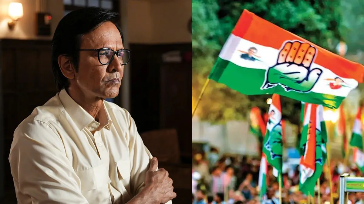 kay kay menon congress video- India TV Hindi
