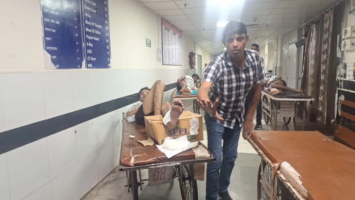  एनकाउंटर में घायल बदमाश अस्पताल में भर्ती। - India TV Hindi