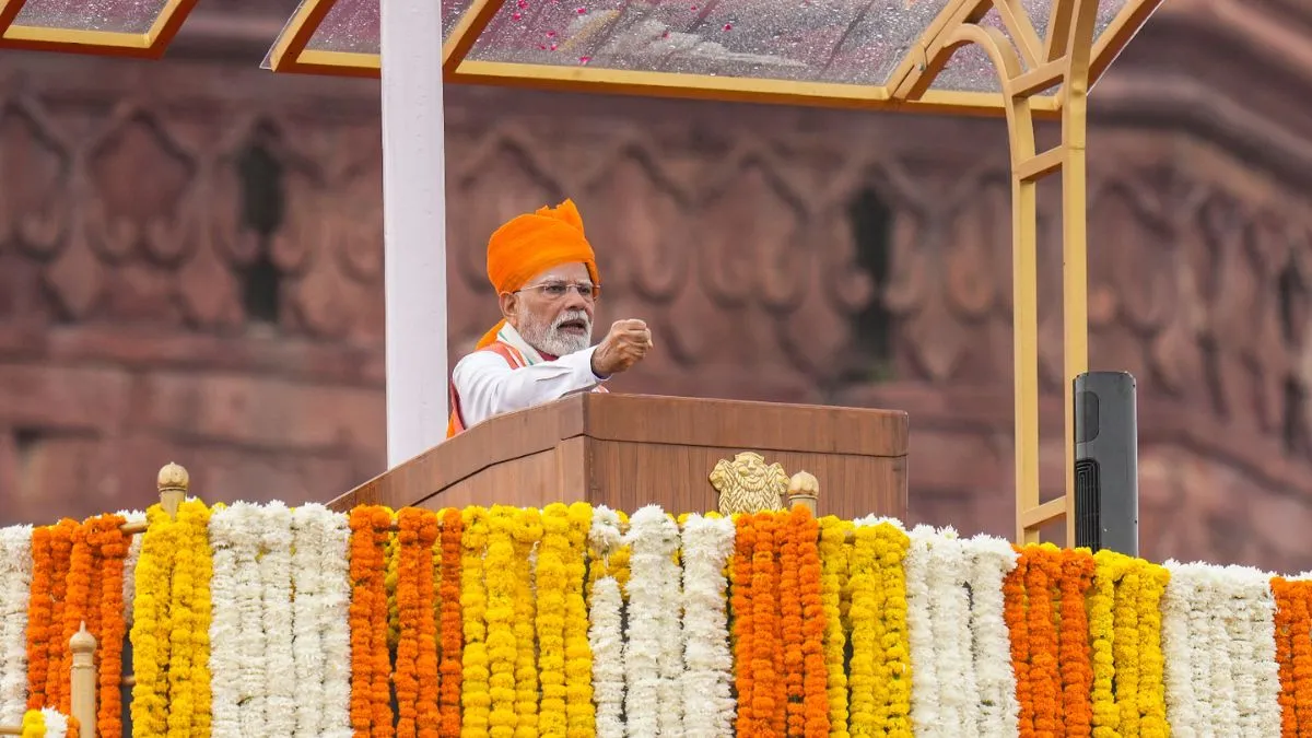 स्वतंत्रता दिवस पर राष्ट्र को संबोधित करते हुए पीएम मोदी- India TV Hindi
