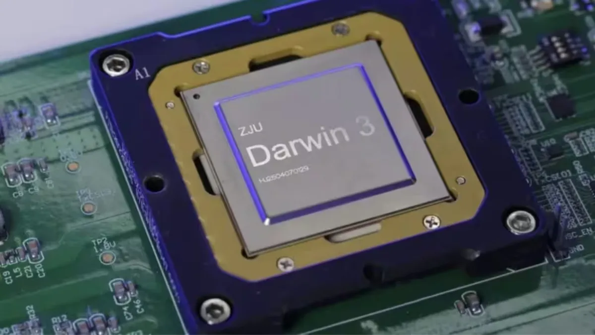 Darwin Monkey Supercomputer- India TV Hindi