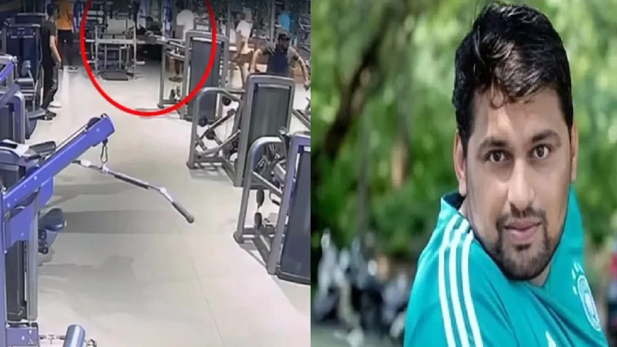 जिम में वर्कआउट के दौरान मौत- India TV Hindi
