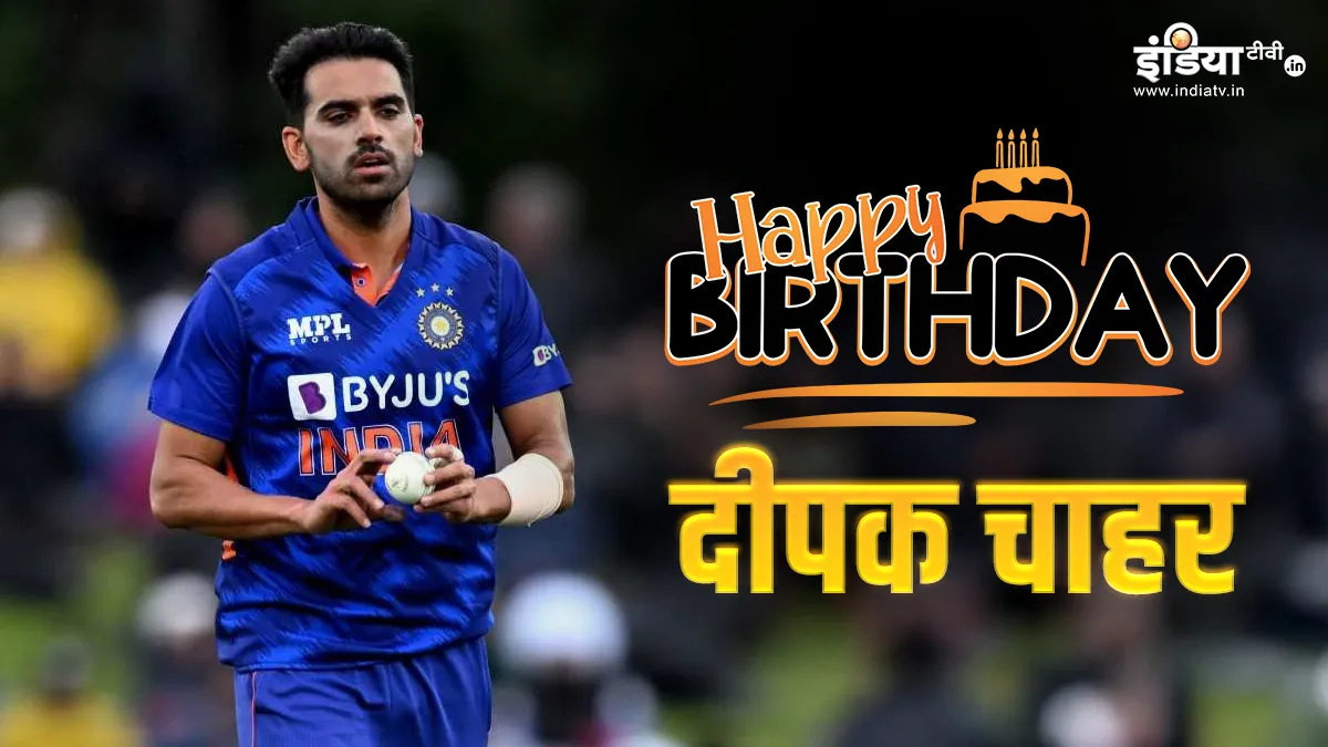 Deepak Chahar- India TV Hindi