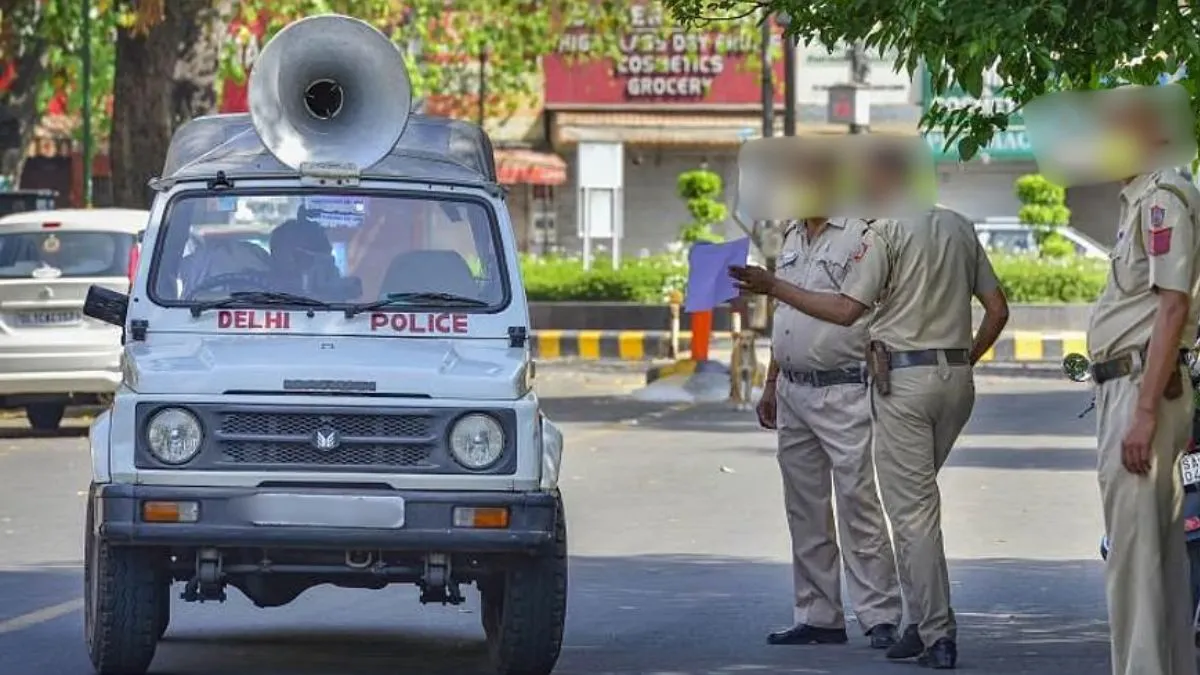 Delhi Police- India TV Hindi