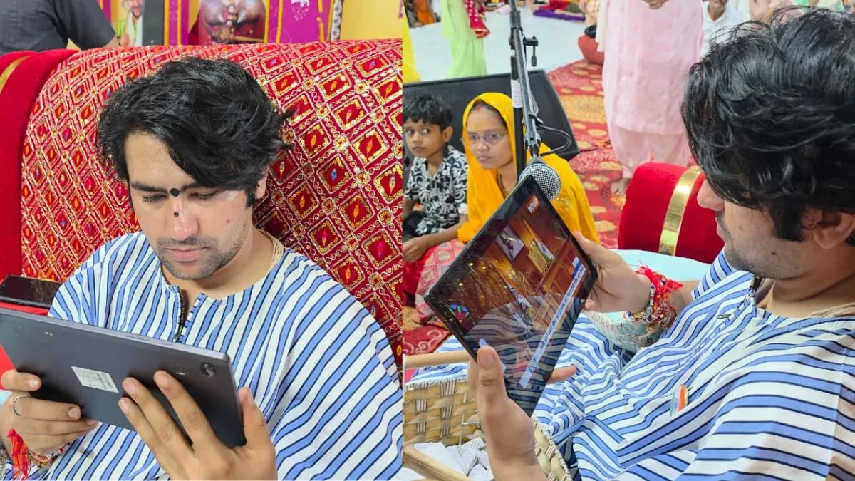 Dhirendra Krishna Shastri- India TV Hindi