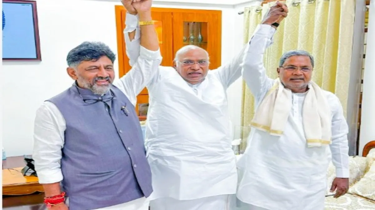 डीके शिवकुमार