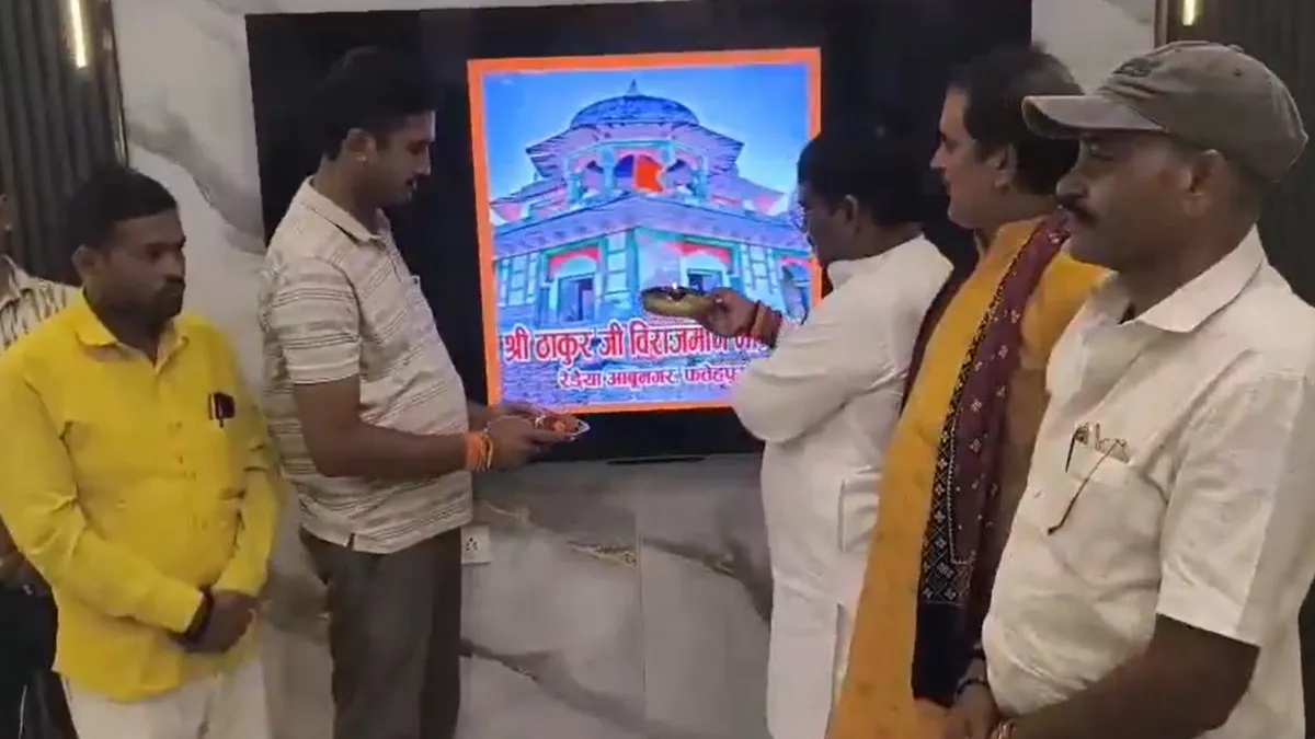 वीडियो में भाजपा जिला अध्यक्ष मुखलाल पाल- India TV Hindi