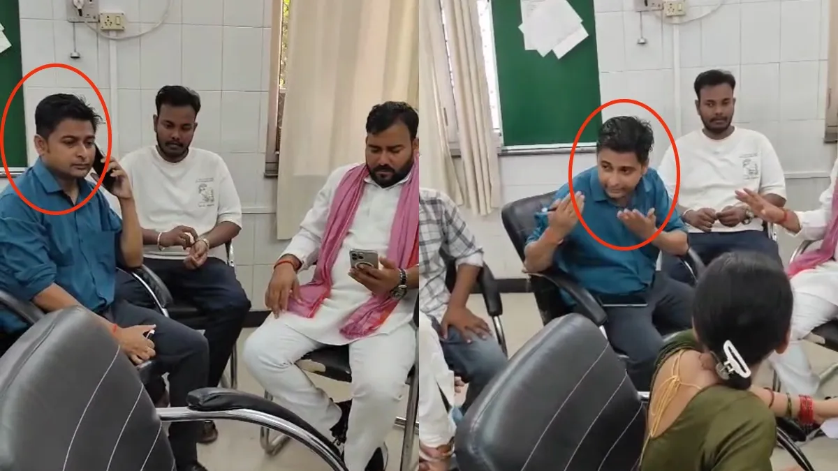 Accused peon- India TV Hindi