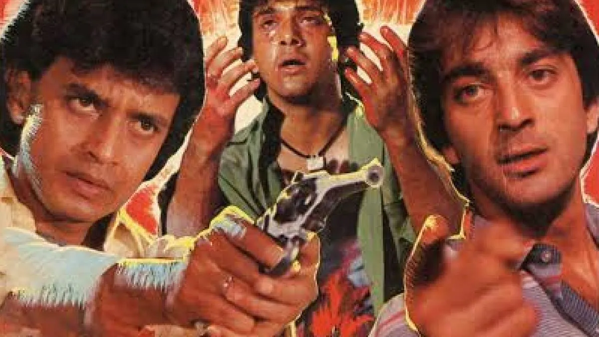 Govinda