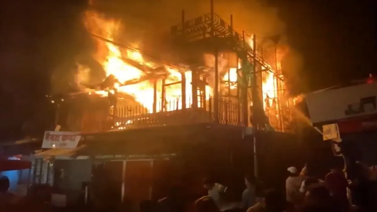 nainital fire- India TV Hindi
