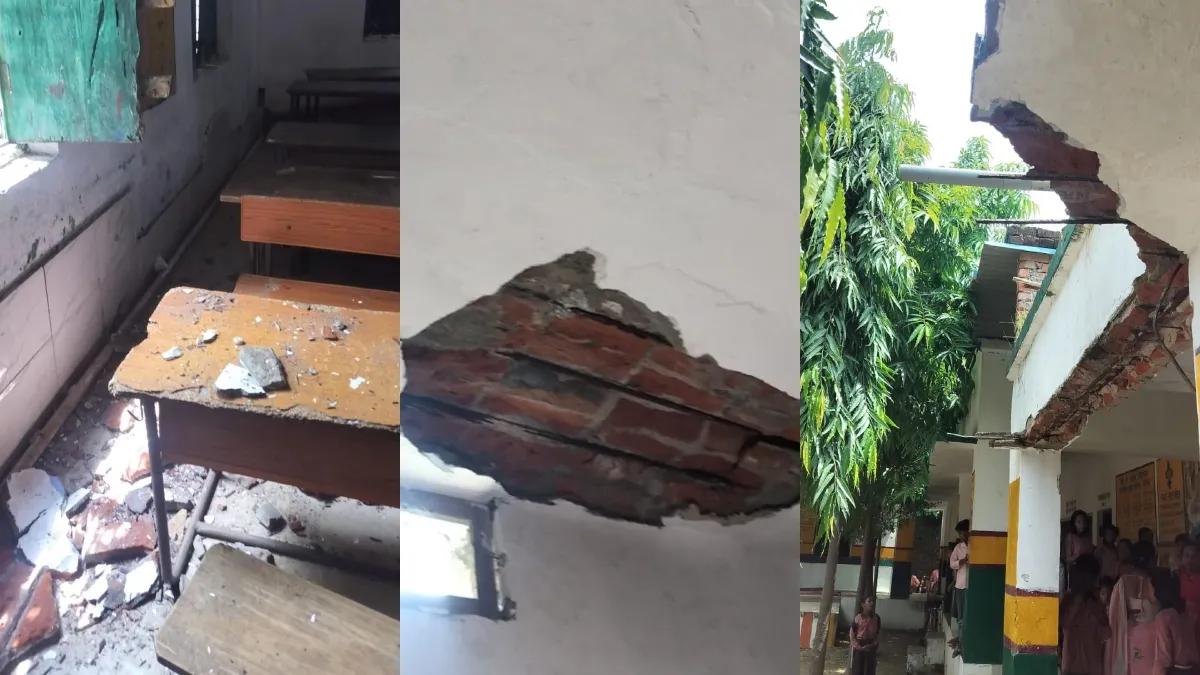 School roof plaster- India TV Hindi
