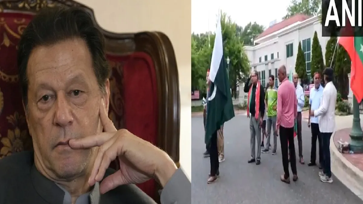 PTI Supporters Protest Outside Pakistan Embassy in Washington DC- India TV Hindi