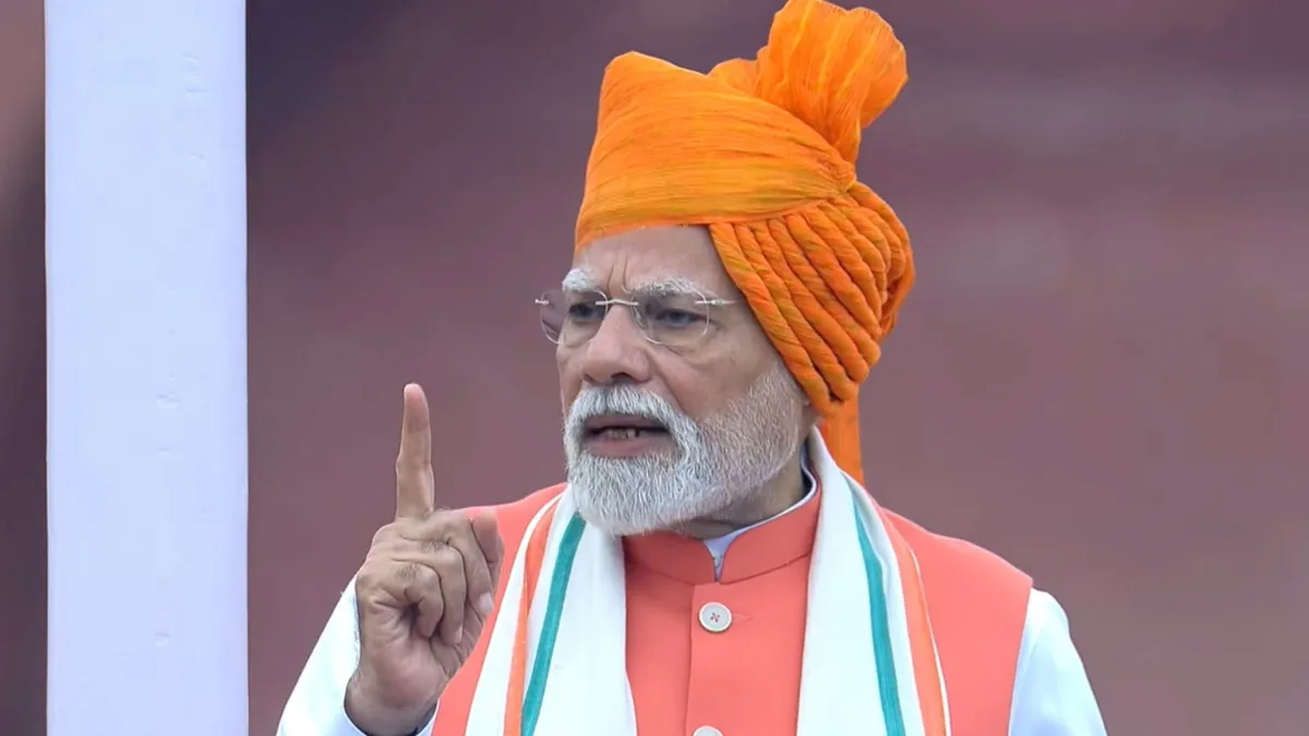 pm modi- India TV Hindi