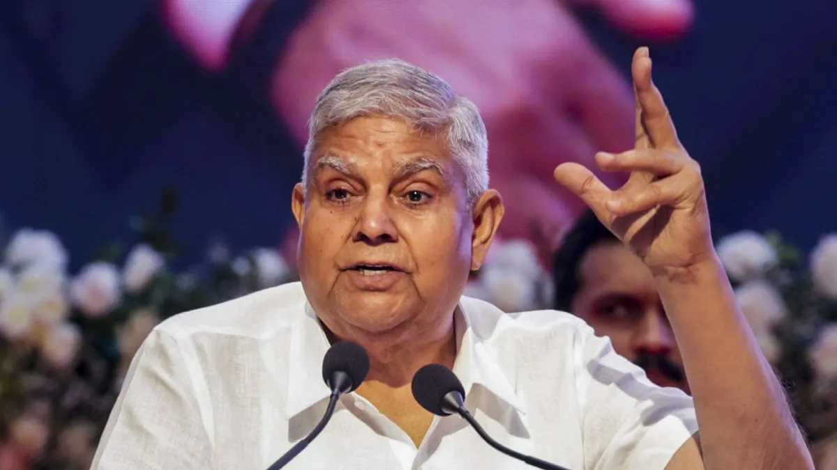 jagdeep dhankhar- India TV Hindi