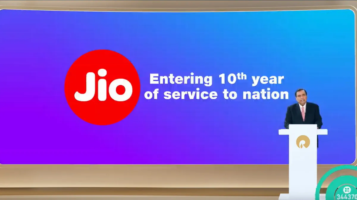 Reliance Jio AGM- India TV Hindi