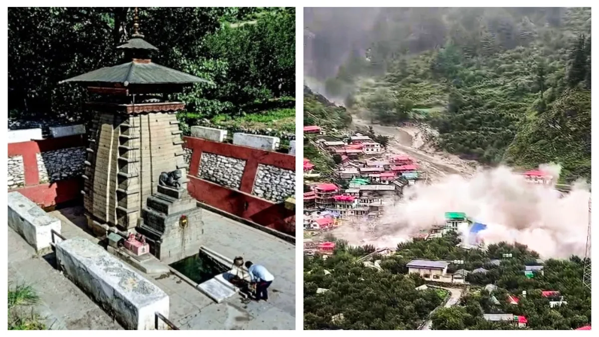 कल्प केदार मंदिर का इतिहास- India TV Hindi