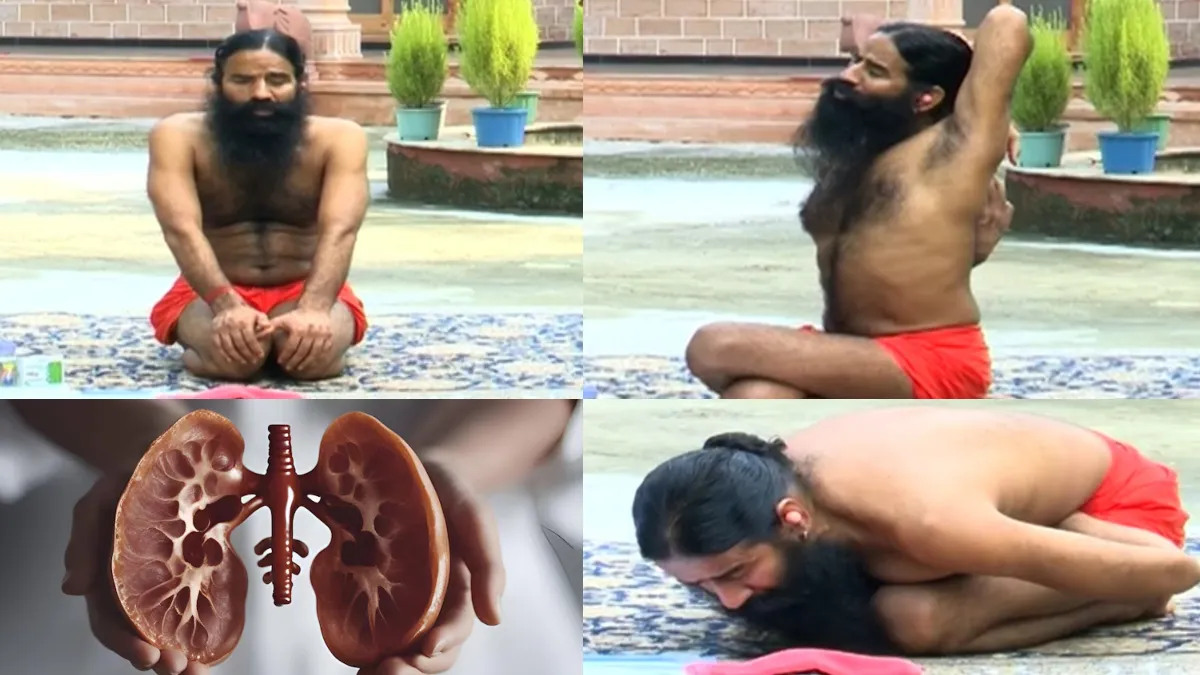 किडनी को स्वस्थ रखने के उपाय- रामदेव- India TV Hindi