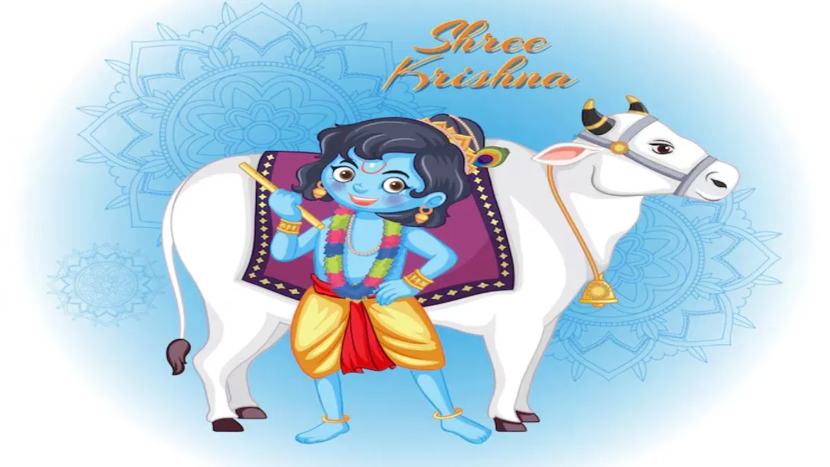 बहुला चतुर्थी कथा- India TV Hindi