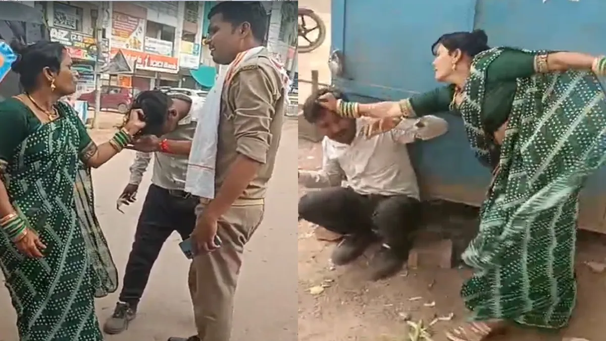पति को पीटती हुई पत्नी- India TV Hindi