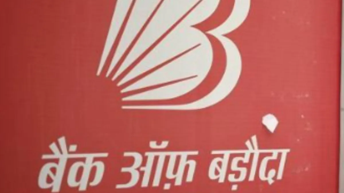 प्रतीकात्मक फोटो- India TV Hindi