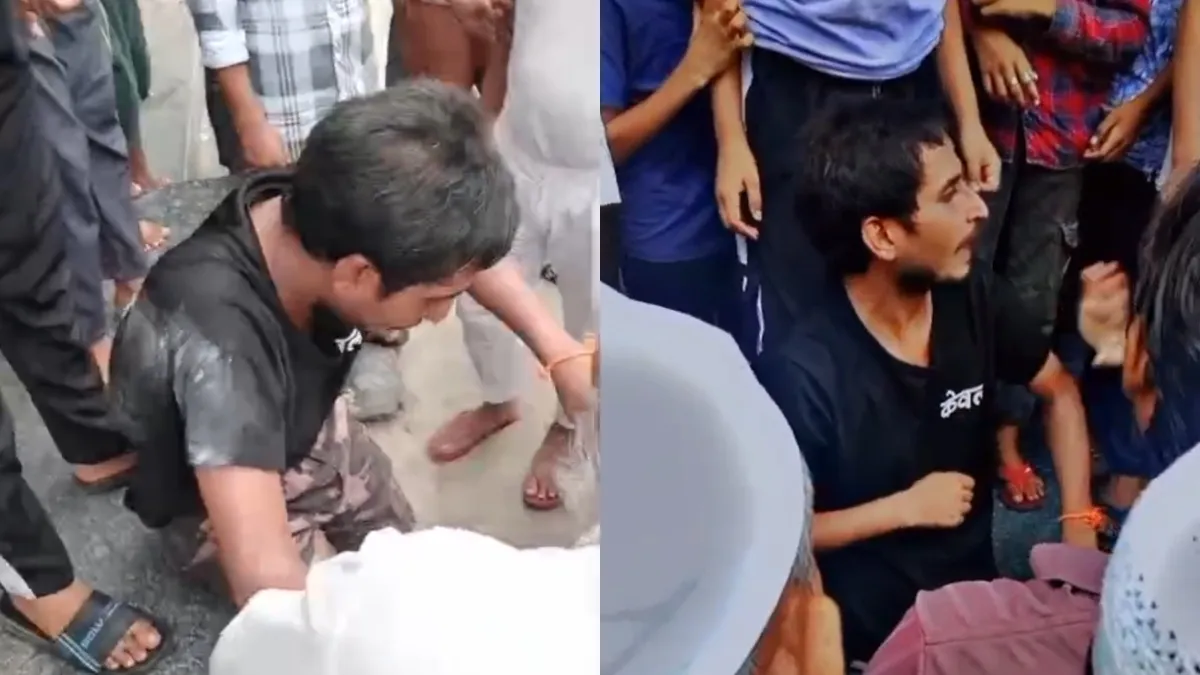 Mob lynching- India TV Hindi