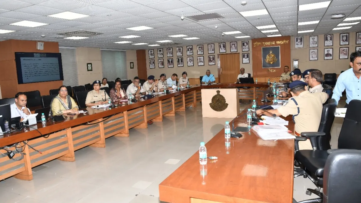 madhya pradesh dgp meeting- India TV Hindi