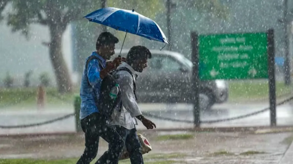 weather- India TV Hindi