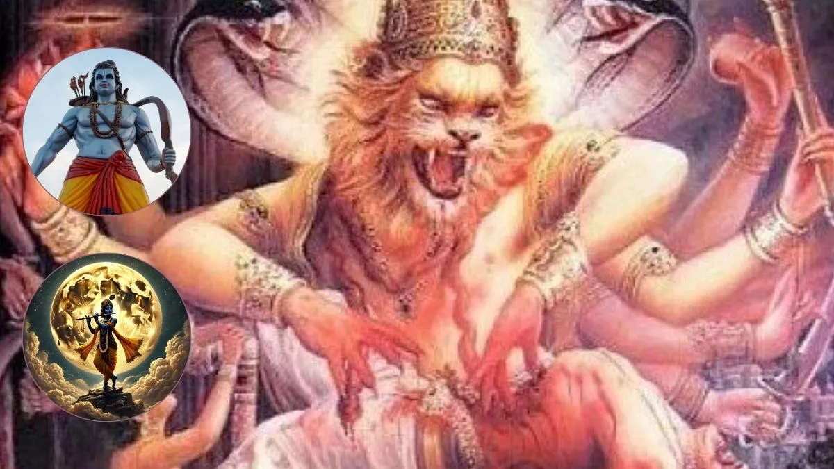 Mahavtar Narasimha